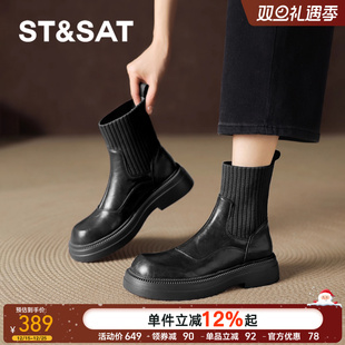 弹力袜靴真皮马丁靴 瘦瘦靴女款 星期六黑色厚底短靴女2025新款 秋季