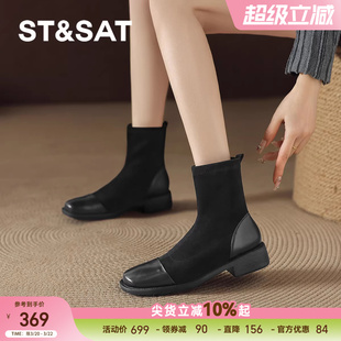 星期六平底短靴女2025新款冬季加绒绒面瘦瘦靴弹力袜靴黑色马丁靴
