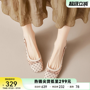 星期六法式 甜美波点包头凉鞋 女夏季 配裙子气质网面透气一字带凉鞋