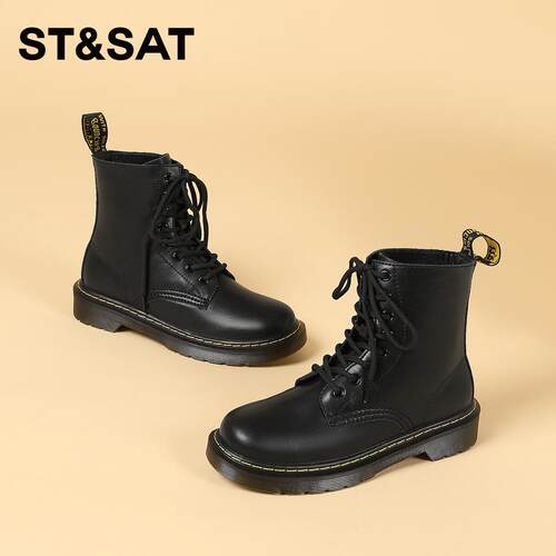 星期六时尚百搭厚底马丁靴