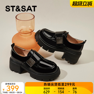 女单鞋 星期六复古厚底乐福鞋 粗跟百搭英伦风小皮鞋 女秋季 新款