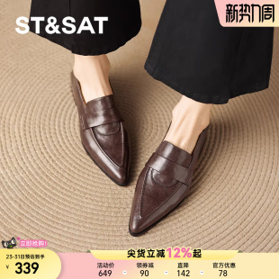 女2025新款 单鞋 秋冬季 英伦风粗跟法式 棕色乐福鞋 星期六尖头小皮鞋