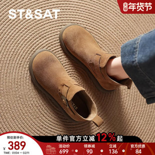 星期六勃肯短靴女冬季新款英伦风复古马丁靴平底加绒女靴皮靴