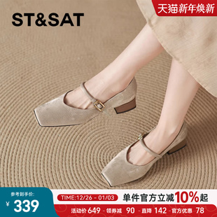 2025新款 秋季 爆款 女款 冬 气质高级不累脚小皮鞋 星期六方头粗跟单鞋