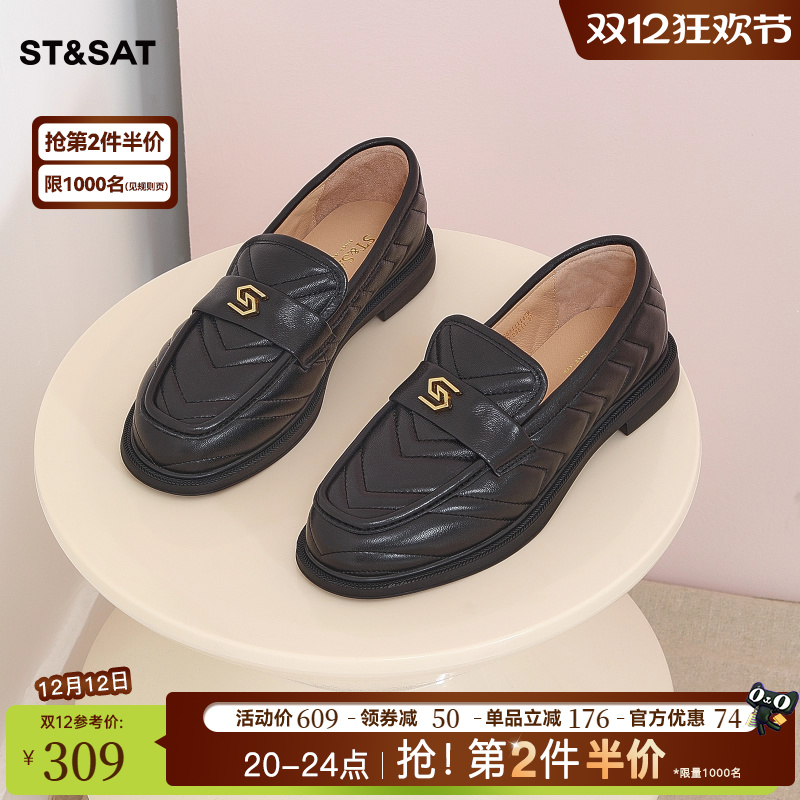 星期六英伦风乐福鞋女