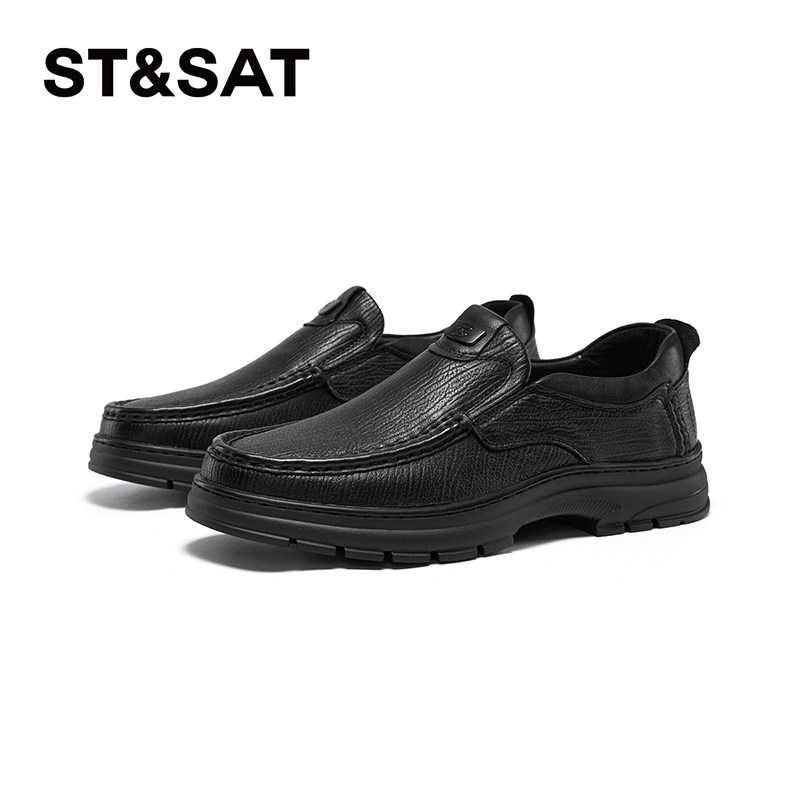 星期六乐福鞋豆豆鞋一脚蹬舒适休闲简约懒人鞋休闲鞋SSC31210