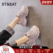 女2025新款 秋季 轻便增高显脚小休闲运动鞋 星期六厚底老爹鞋 子爆款