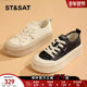 星期六真皮厚底板鞋 百搭 松糕鞋 女2025年秋新款 休闲增高丑萌大头鞋