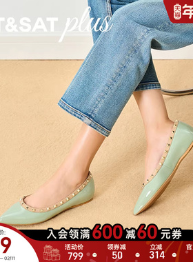 星期六2026春季款浅口单鞋一脚蹬时尚休闲百搭尖头单鞋SSE1111138