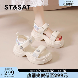 星期六露脚凉鞋 女2025夏季 新款 水钻蝴蝶魔术贴松糕底罗马沙滩凉鞋
