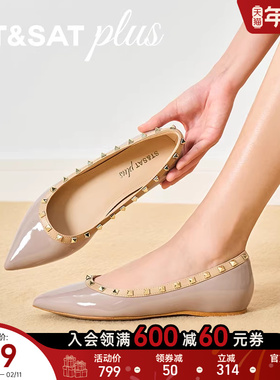 星期六春季款浅口魅力铆钉单鞋时尚百搭尖头低跟单鞋女SSE1111138