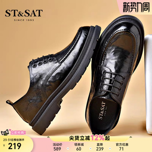 皮鞋 2025新款 男商务正装 男士 星期六男鞋 真皮休闲结婚新郎皮鞋 正品