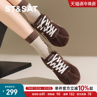 女款 加绒加厚休闲板棉鞋 2025新款 内增高3cm 冬季 星期六厚底德训鞋