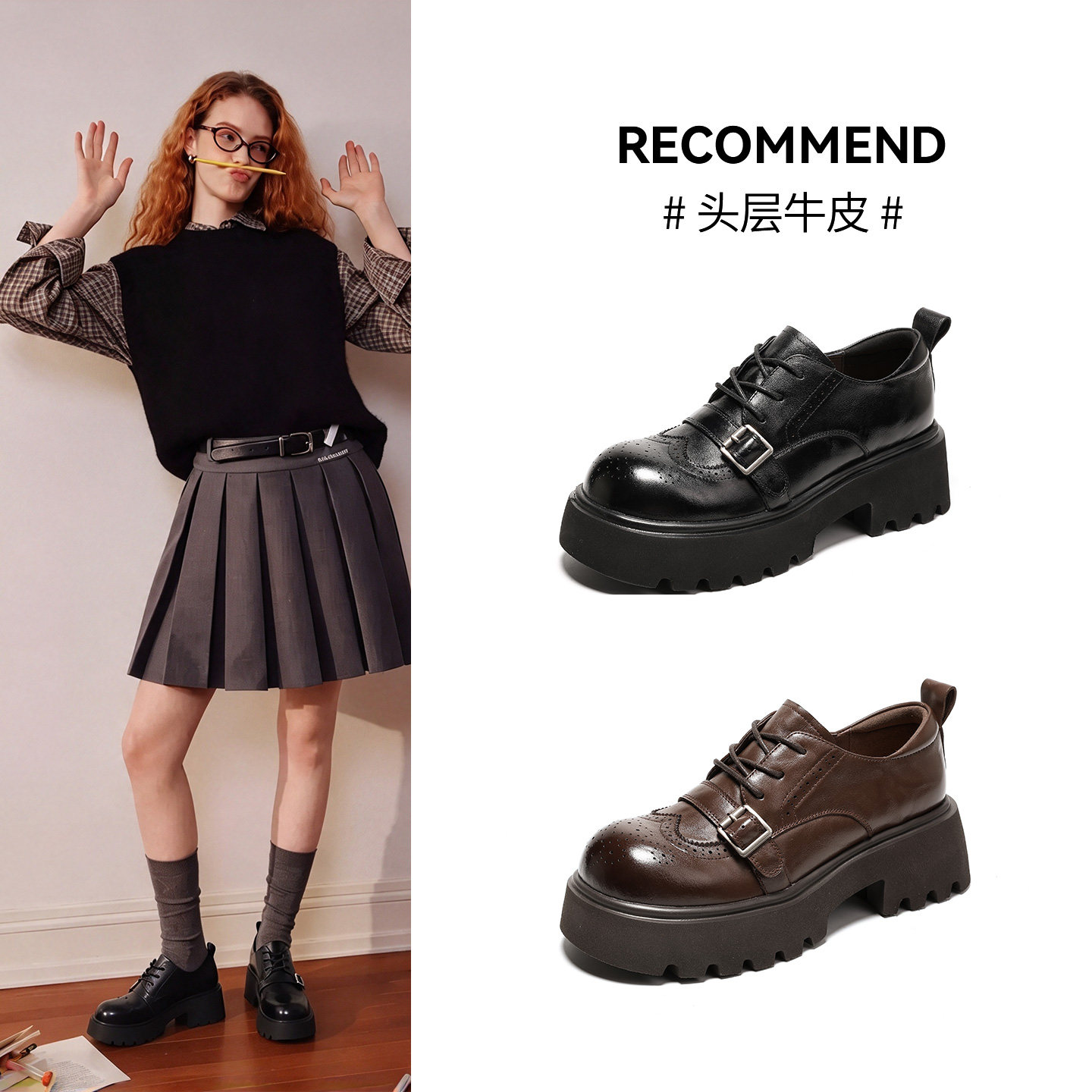 星期六【头层牛皮】英伦风厚底皮带扣休闲乐福鞋女学院舒适百搭AK