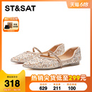 SSC1111142 新款 优雅尖头仙女风玛丽珍女鞋 星期六浅口单鞋 2024春季