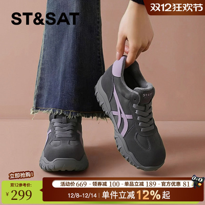 星期六复古厚底加绒德训鞋阿甘鞋