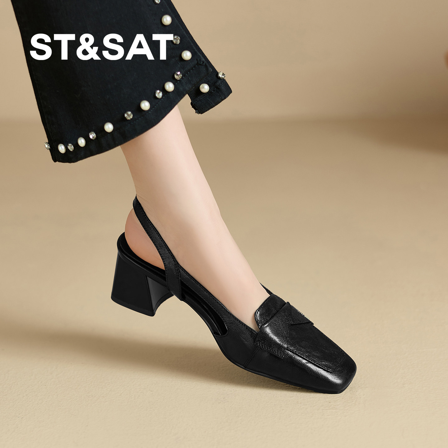 星期六包头凉鞋女2026春夏季粗跟方头后绊带气质通勤不累脚高跟鞋