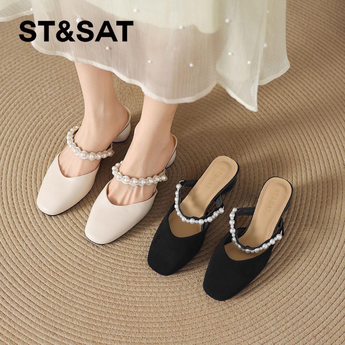 星期六高跟包头拖鞋女2026新款夏季白色法式半拖鞋外穿凉单鞋软底