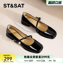 星期六玛丽珍鞋女羊皮黑色小皮鞋2024夏季新款平底女鞋漆皮单鞋