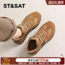 星期六英伦风真皮加绒德训鞋女款2025秋冬新款厚底增高马丁靴短靴