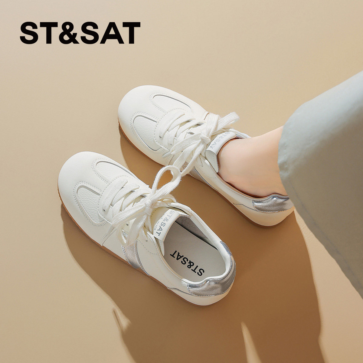 星期六德训鞋女鞋子小白鞋女款新款休闲鞋板鞋运动鞋百搭超火阿甘