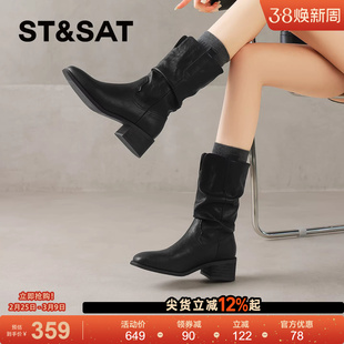 星期六粗跟短靴女款2025新款冬季加绒英伦风方头堆堆靴百搭西部靴