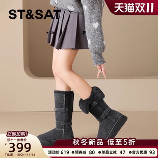 星期六灰色长筒雪地靴女2025新款 加绒两穿厚底东北中筒棉靴女 冬季