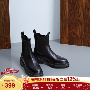 【小牛皮】星期六切尔西靴2025秋冬新款厚底英伦风短靴女鞋烟筒靴