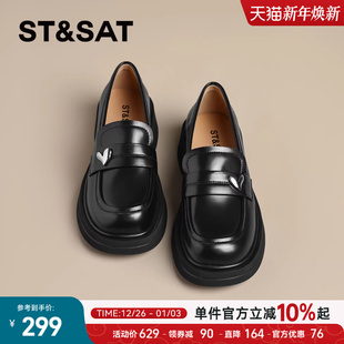 百搭单鞋 星期六爱心乐福鞋 学院英伦风jk小皮鞋 新款 女2025春季