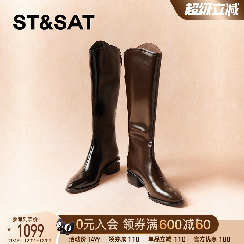 星期六长筒靴2025冬款女复古黑色马丁粗跟骑士靴子显瘦SSD4117519