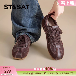 星期六厚底德训鞋女鞋年新款复古深咖色内增高百搭阿甘运动鞋