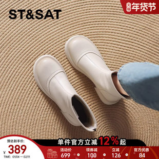 星期六白色小短靴2025新款女款加绒秋冬季马丁皮靴女靴子女士法式