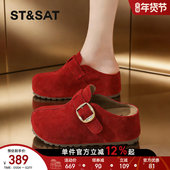 女春季 新款 一脚蹬懒人鞋 星期六红色勃肯鞋 包头半拖外穿百搭软木鞋