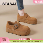 星期六厚底勃肯鞋女款春季新款防滑增高休闲乐福鞋一脚蹬懒人单鞋
