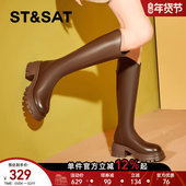 星期六复古瘦瘦靴子2025秋冬新款 粗跟增高女靴加绒保暖长筒骑士靴