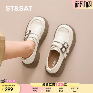 通勤百搭单鞋 星期六英伦风白色厚底乐福鞋 一脚蹬小皮鞋 新款 女春季