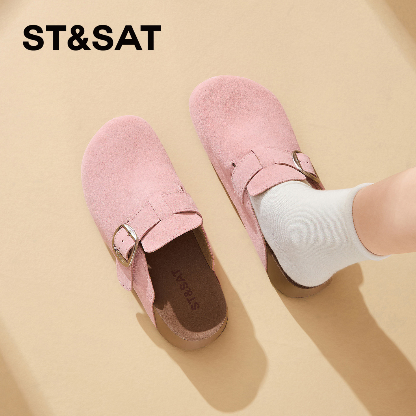 星期六厚底勃肯鞋女2026新款春夏一脚蹬外穿复古百搭软底半拖女鞋