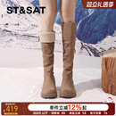星期六两穿长筒雪地靴女款2025新款冬季加绒加厚高筒长靴东北棉靴