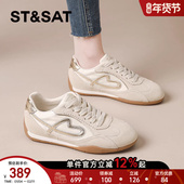 女款 复古阿甘鞋 2026新款 星期六德训鞋 春季 女鞋 软底舒适休闲板鞋 子