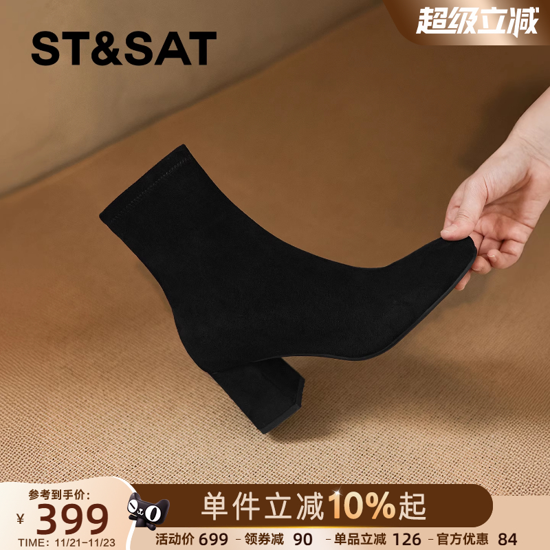 星期六绒面高跟短靴2025新款