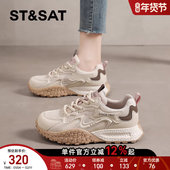 女春季 老爹阿甘鞋 新款 星期六德训鞋 厚底女士休闲鞋 爆款 运动登山鞋