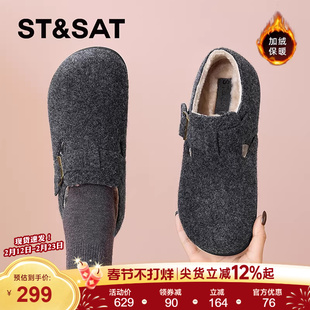 星期六全包加绒勃肯鞋女2025新款冬季毛毛女鞋灰色棉鞋外穿雪地靴