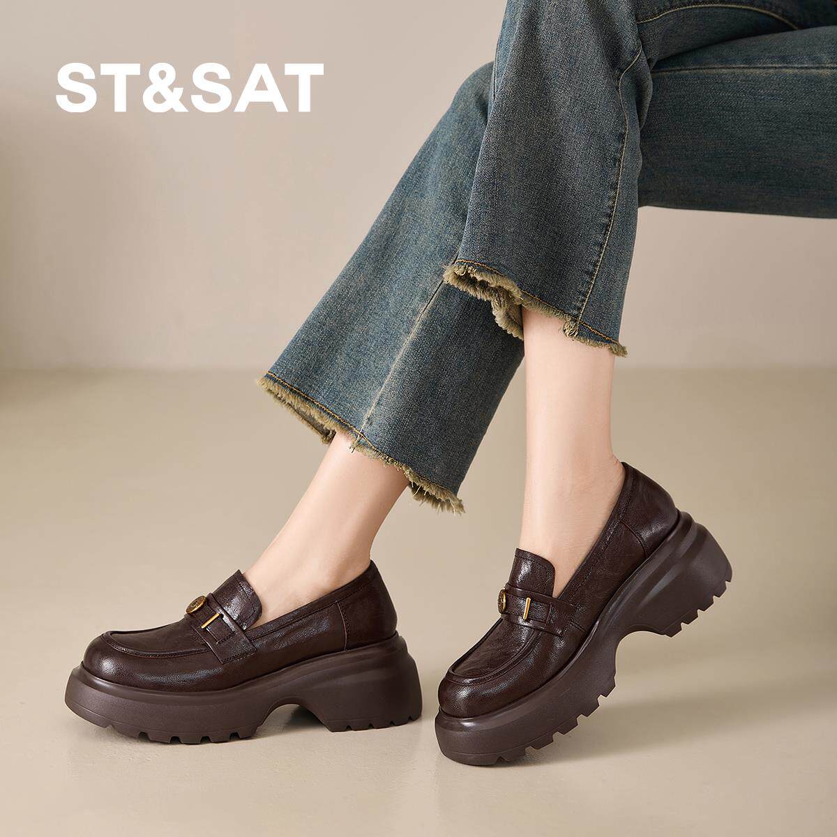 星期六厚底增高乐福鞋女一脚蹬不累脚单鞋秋季新款软底通勤小皮鞋