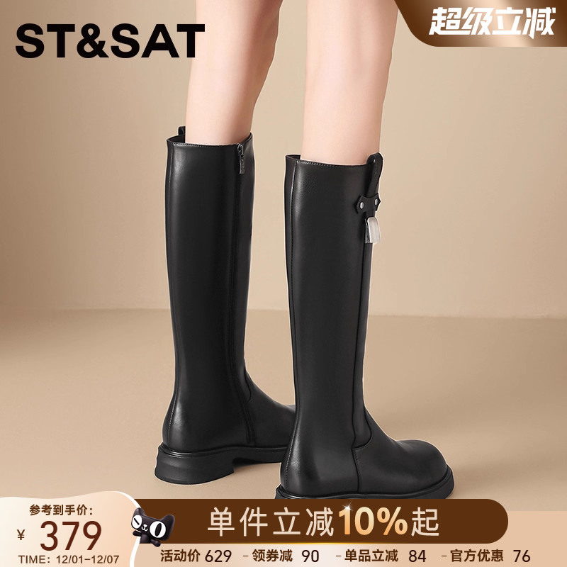 星期六2025新款加绒高筒骑士靴