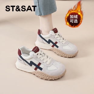 星期六德训鞋女款2026新款春季女鞋厚底休闲运动鞋户外登山鞋爆款