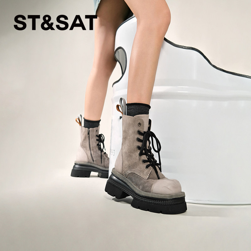 【真皮头层牛皮】星期六马丁靴女2025秋季厚底增高短靴复古工装靴