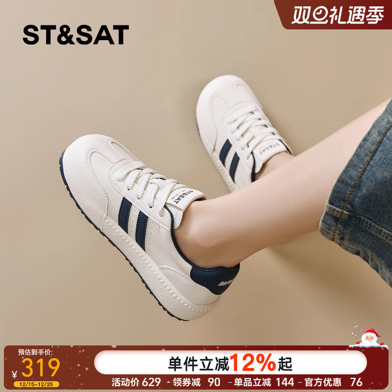 星期六2025新款透气软底德训鞋