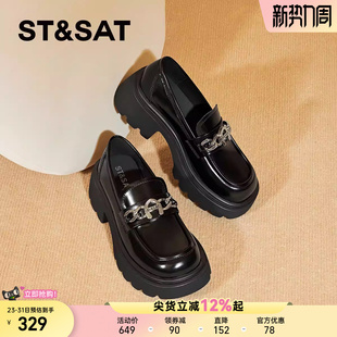 厚底乐福鞋 子英伦风黑色小皮鞋 女2025新款 一脚蹬鞋 秋季 星期六女鞋