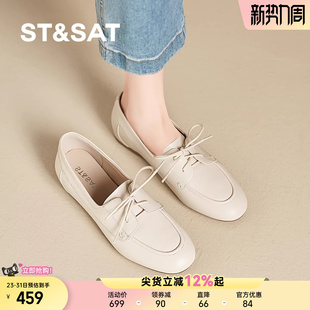 休闲鞋 巨好看圆头平底舒适软底单鞋 女新款 星期六英伦风系带乐福鞋