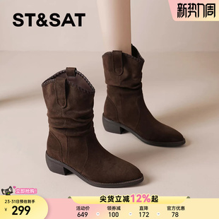 靴褶皱堆堆靴复古棕色女靴 尖头时装 星期六马丁靴女2025秋冬季 爆款